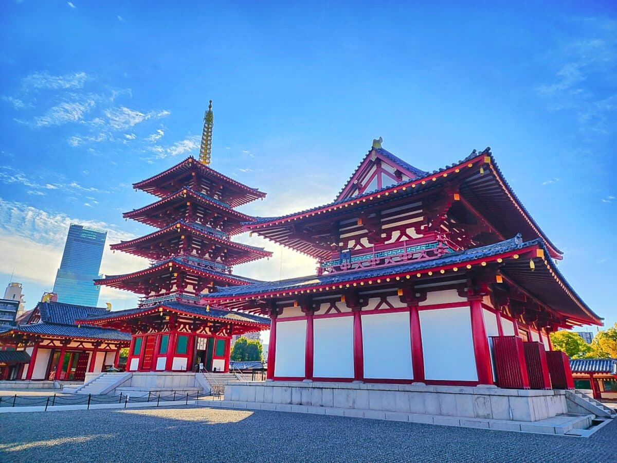 Shitennō-ji, Osaka